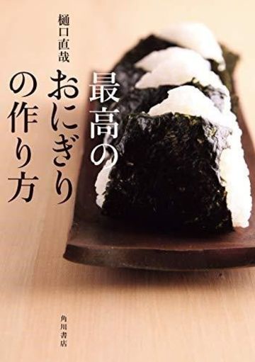 市販の蒸し麺で超簡単 最高の焼きそば の作り方 グルメ レシピ 東洋経済オンライン 社会をよくする経済ニュース