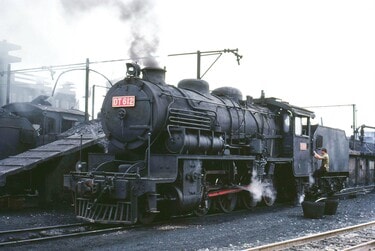 ちび子 鉄道員にオヤジと呼ばれたSL｢キューロク｣の記憶 大正生まれ9600