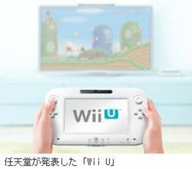 Wii まるごとセット　【売り切れ御免】
