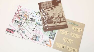 img_b4b55759255c448a09334f1232