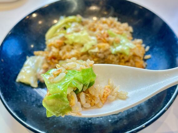 極王（ゴクオウ）炒飯