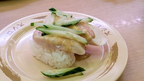 スシロー 棒棒雞風雞叉燒