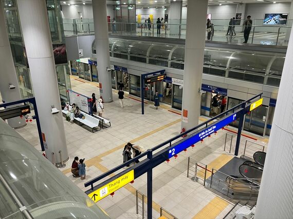 ベンタイン駅