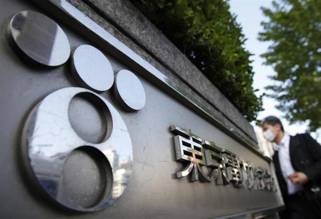 10月末期限の東電向け770億円融資は延長