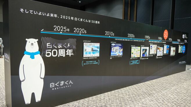 構造改革で浮上する日立､次の売却の焦点は何か