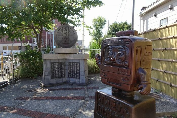 ＜鉄道黎明期＞大師電気鉄道（京急電鉄）発祥の碑。