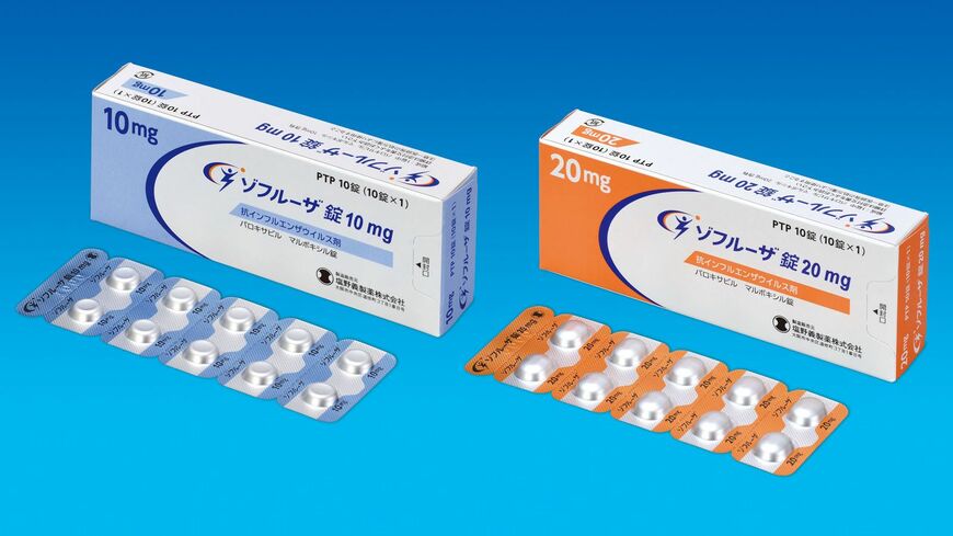 塩野義製薬が発売するインフルエンザ治療薬「ゾフルーザ」の勢いが急失速している（写真：塩野義製薬）