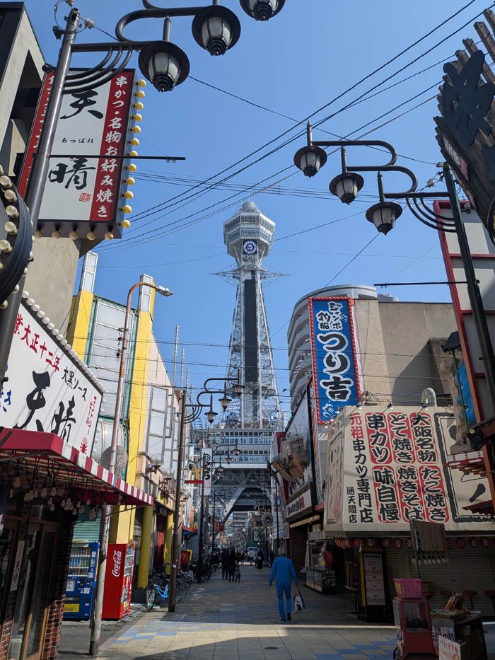 通天閣（写真：筆者撮影）