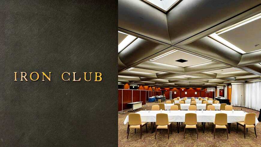 9階大宴会場の天井は、当時の溶接工たちの確かな技術で支えられている（筆者撮影）