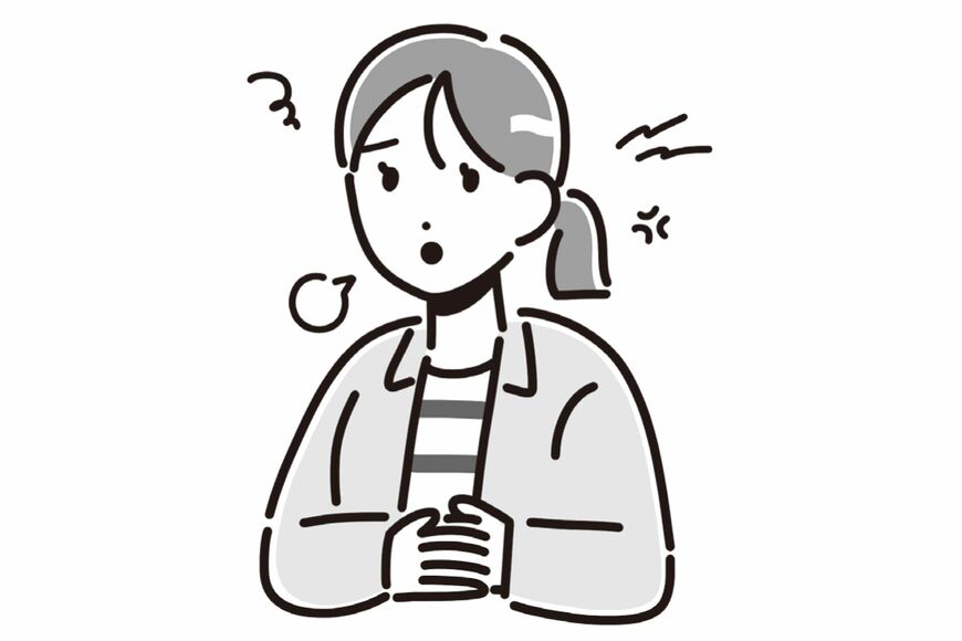 イラスト