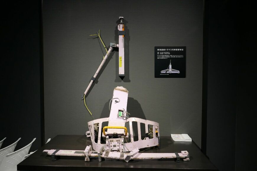 東鉄工業　研修センター