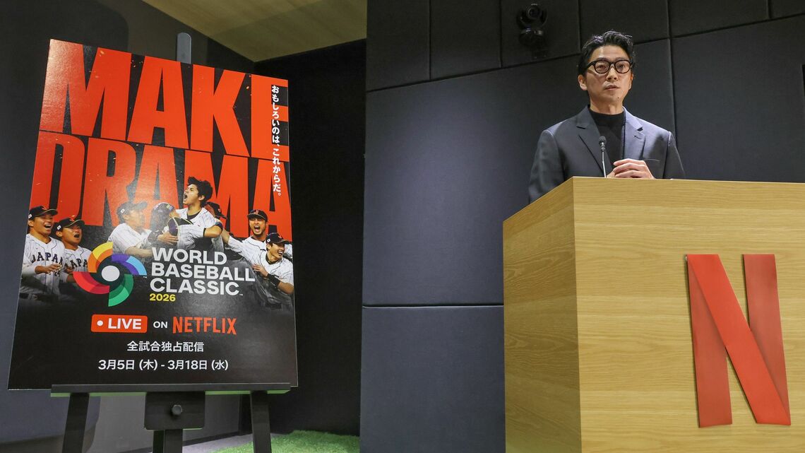 Netflixによる「合同インタビュー」（写真：Netflix）