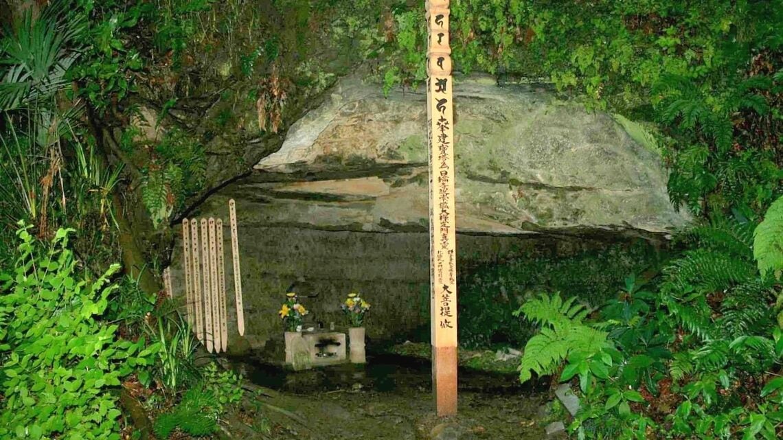 鎌倉にある腹切りやぐら