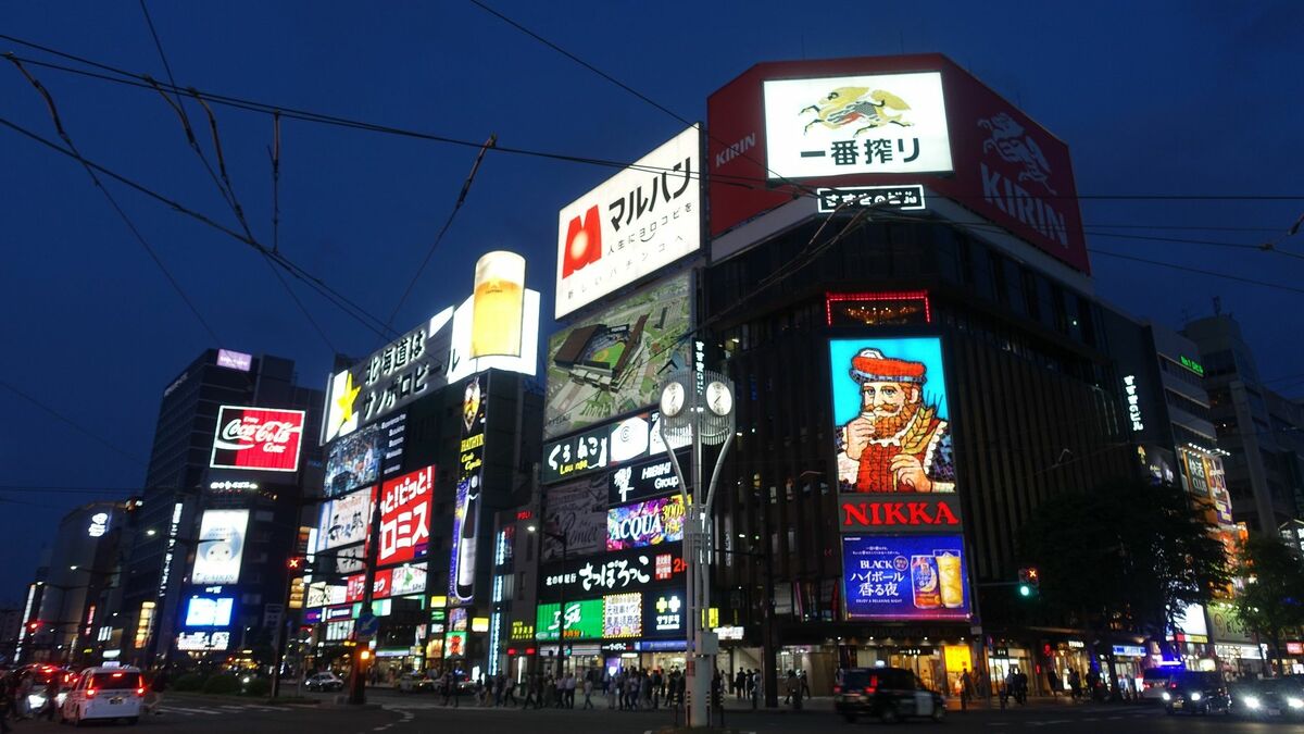 すすきの再開発､地元不動産が震撼する｢高額賃料｣ 札幌で熱狂する｢商業施設の開業ラッシュ｣とは | 不動産 | 東洋経済オンライン