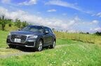 アウディ Q2｜Audi Q2
