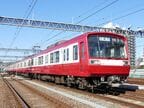 2011編成は2013年に窓周りが白いデザインに復刻