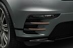 レンジローバー ヴェラール｜Range Rover Velar