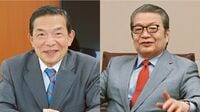 ｢弁護士に出世はない｣中島茂弁護士の仕事哲学 有力弁護士2人に聞く理想の弁護士像