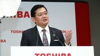 東芝､リストラ進展でも見えぬ｢次の成長柱｣ 監視対象に5事業､石炭火力発電からは撤退