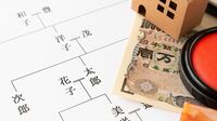 酷い争い生む不動産｢きょうだい相続｣の悲惨 最悪の場合､わが子の代まで争う可能性も