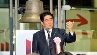 ｢自爆解散｣で､勘違いをしている安倍首相 円安も、株価上昇も景気回復にはならない