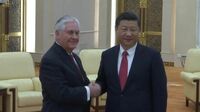 中国国家主席､米国務長官との会談で｢配慮｣