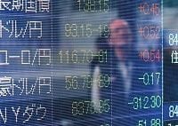 異業種からの参入続々だが…外国為替証拠金取引（ＦＸ）業界に迫る大量淘汰の足音
