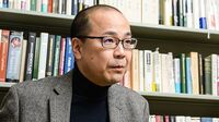 みんなが受益者なら増税賛成も増える 慶応大学教授 井手英策氏に聞く