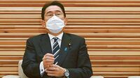 冷戦志向に執着する右派政治家を打破できるか 岸田首相が真の自由民主主義を取り戻す道