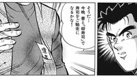 自殺を考える男が涙した｢一貫の寿司｣の味わい 漫画｢江戸前の旬｣（第9話）