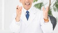 医師が警鐘｢根拠なき『がんの自由診療』に注意｣