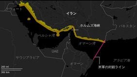 トランプ氏のホルムズ逆封鎖で歴史的な海運危機はむしろ深刻化､通常の輸送に戻るには早くても数カ月を要する見通し