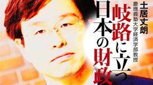 浮世絵にハマったカナダ人が日本で見つけた使命 ｢木版画✕ポップカルチャー｣を世界へ | 逆境からの人々 | 東洋経済オンライン