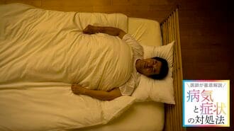 【寝ぼけ】｢睡眠時の奇声｣男性に多い病気の正体