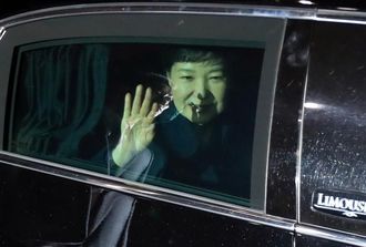 韓国の朴槿恵前大統領｢真実は必ず明らかに｣