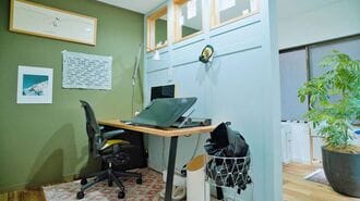 近所にもう1部屋借りる「近距離2拠点」という選択