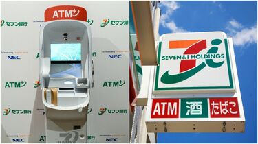 セブン銀行社長が語る｢コンビニATM｣の生存戦略 売却観測飛び交うも