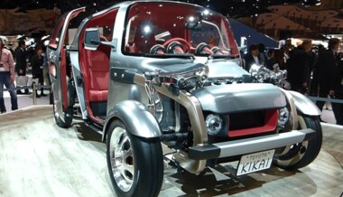 Tokyo Motor Show 2015: Toyota Showcased a New Concept Car KIKAI 