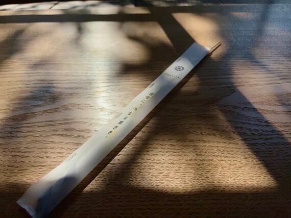 次男がデザインしたパッケージ