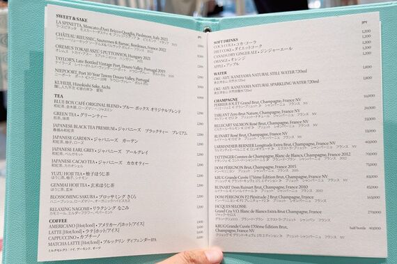 ブルーボックスカフェ銀座のドリンクメニュー