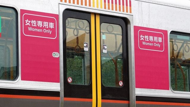埼京線 集団痴漢 事件で見えた異様な実態 週刊女性prime 東洋経済オンライン 社会をよくする経済ニュース