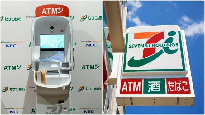 セブン銀行社長が語る｢コンビニATM｣の生存戦略