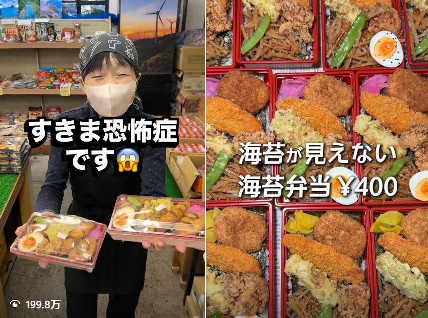フードショップヒライ インスタグラム