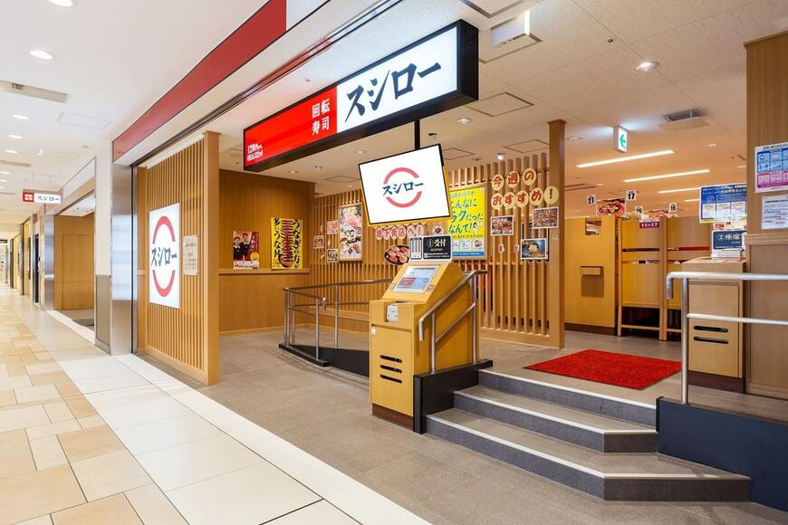 都市型店舗の1つである「スシロー ヤエチカ店」はビジネス客だけでなく、新幹線を利用する旅行者の利用も多い（写真：FOOD & LIFE COMPANIES提供）