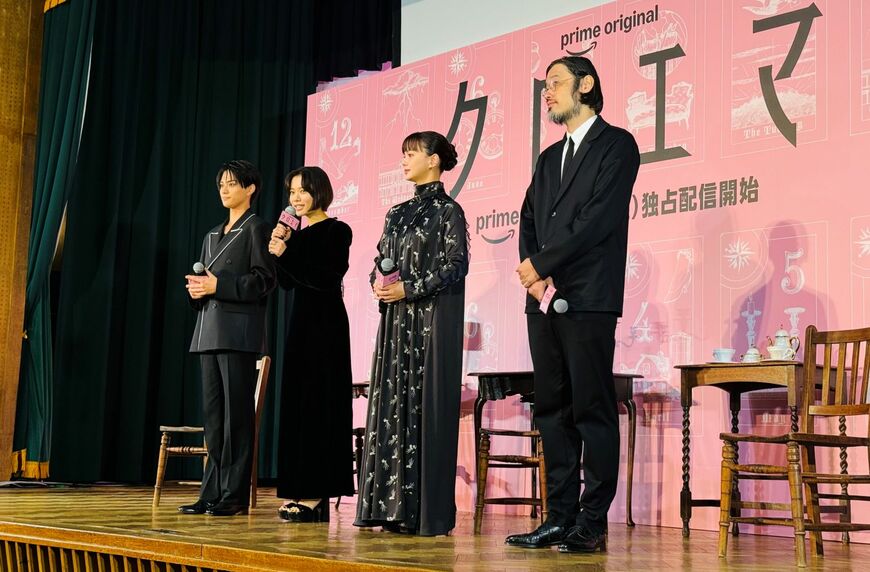イベントの様子