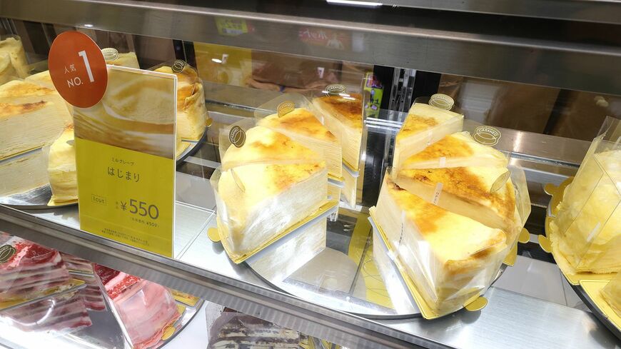 荻窪の期間限定ショップに並ぶ商品 