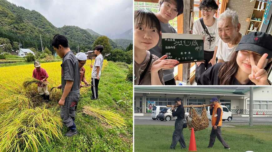 （写真：共愛学園前橋国際大学提供）