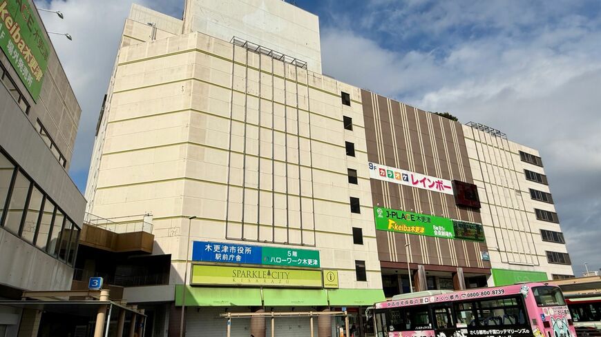 木更津そごうが撤退したモール廃墟化の経緯とは（筆者撮影）