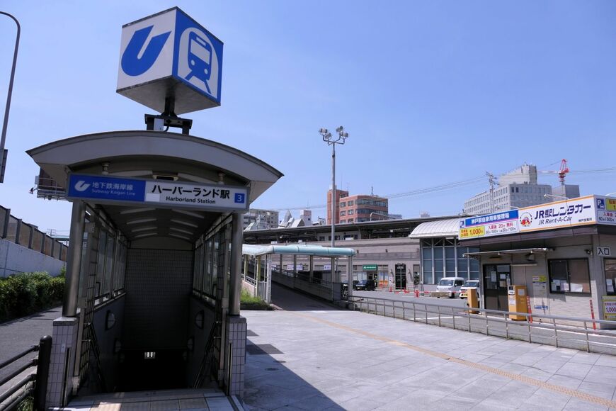 地下鉄海岸線・ハーバーランド駅の地上出入り口。ハーバーランドへは地下街の「デュオこうべ」を通って行き来できる（編集部撮影）
