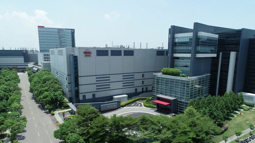 TSMCは半導体の微細加工技術で世界の先頭を走る。写真は台湾の本社工場（ウェブサイトより）